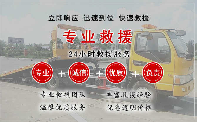 舟山汽车送柴油